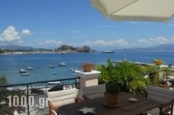 Garitsa Bay Apartment in Ios Chora, Ios, Cyclades Islands