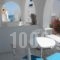 Nicolas Studios_lowest prices_in_Hotel_Cyclades Islands_Antiparos_Antiparos Chora