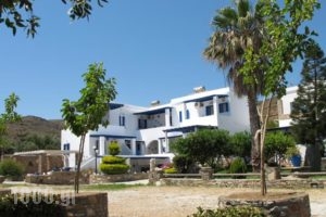 Didymes Studios_accommodation_in_Hotel_Cyclades Islands_Syros_Syros Rest Areas