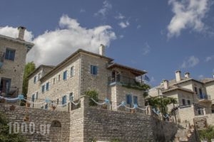 Hotel Ladias_accommodation_in_Hotel_Epirus_Ioannina_Papiggo