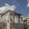 Hotel Ladias_accommodation_in_Hotel_Epirus_Ioannina_Papiggo