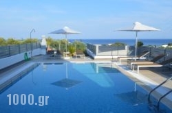 Gennadi Aegean Horizon Villas in Athens, Attica, Central Greece