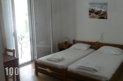 Aeolus Apartments & Studios in Edipsos, Evia, Central Greece