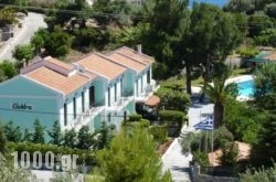 Electra Apartments & Studios in koskinou, Rhodes, Dodekanessos Islands