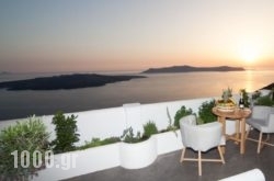 Fanari Vista Suites in Sandorini Chora, Sandorini, Cyclades Islands