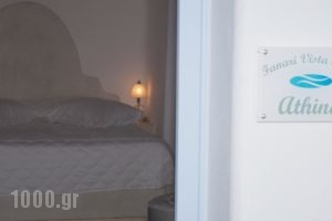 Fanari Vista Suites_best deals_Hotel_Cyclades Islands_Sandorini_Sandorini Chora