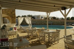 Paradise Resort Hotel_lowest prices_in_Hotel_Cyclades Islands_Koufonisia_Koufonisi Chora