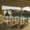 Paradise Resort Hotel_lowest prices_in_Hotel_Cyclades Islands_Koufonisia_Koufonisi Chora
