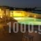 Paradise Resort Hotel_best deals_Hotel_Cyclades Islands_Koufonisia_Koufonisi Chora