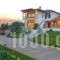 Villa Almira Luxury Apartments_accommodation_in_Villa_Macedonia_Halkidiki_Ierissos