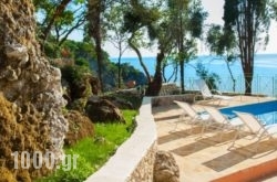 Aqua Villas Corfu in Athens, Attica, Central Greece