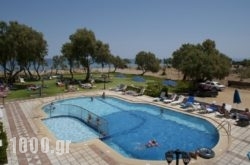 Lito Beach Hotel in Athens, Attica, Central Greece