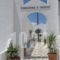 Christina'S House_holidays_in_Hotel_Cyclades Islands_Koufonisia_Koufonisi Chora