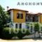 Arhontariki_accommodation_in_Hotel_Macedonia_Halkidiki_Kassandreia