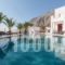 Crown Suites_accommodation_in_Hotel_Cyclades Islands_Sandorini_Sandorini Chora