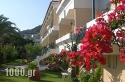 Paradise Hotel in Samos Rest Areas, Samos, Aegean Islands