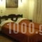 Hotel Marina_best deals_Hotel_Crete_Rethymnon_Anogia
