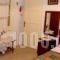 Zoitsa Home_lowest prices_in_Hotel_Sporades Islands_Skiathos_Skiathos Chora
