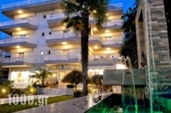 Hotel Ioni in Athens, Attica, Central Greece