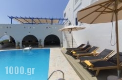 Hotel Semeli in Agios Prokopios, Naxos, Cyclades Islands