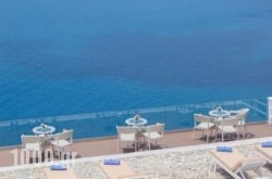 Gizis Hotel in Sidari, Corfu, Ionian Islands