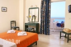 Evelyn Beach Hotel in Trizonia Rest Areas, Trizonia, Piraeus Islands - Trizonia