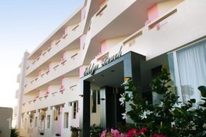 Evelyn Beach Hotel_holidays_in_Hotel_Crete_Heraklion_Koutouloufari