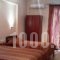 Marie Claire Studios_lowest prices_in_Hotel_Macedonia_Pieria_Olympiaki Akti