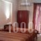 Marie Claire Studios_lowest prices_in_Hotel_Macedonia_Pieria_Olympiaki Akti