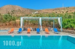 Hotel Smaragdi Apartments in Posidonia, Syros, Cyclades Islands