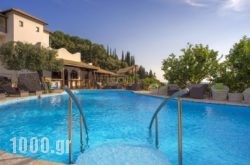 Hotel Mega Ammos in Athens, Attica, Central Greece