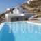 Lights Of Mykonos_lowest prices_in_Hotel_Cyclades Islands_Mykonos_Mykonos ora