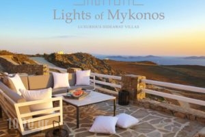 Lights Of Mykonos_best deals_Hotel_Cyclades Islands_Mykonos_Mykonos ora