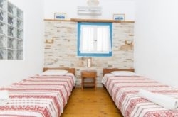 Astra Apartments in Agios Prokopios, Naxos, Cyclades Islands