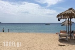 Toroni Luxury Villas in Salamina Rest Areas, Salamina, Piraeus Islands - Trizonia