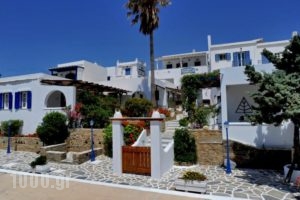 Porto Vlastos_best deals_Hotel_Cyclades Islands_Tinos_Agios Ioannis