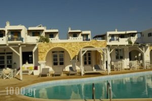 Paradise Resort Hotel_accommodation_in_Hotel_Cyclades Islands_Koufonisia_Koufonisi Chora