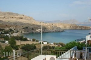 Villa Elena_accommodation_in_Villa_Dodekanessos Islands_Rhodes_Lindos