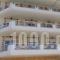 Mouses-X_best deals_Hotel_Macedonia_Halkidiki_Nea Kallikrateia