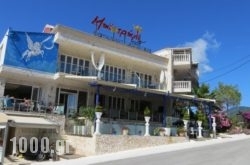 Hotel Maistrali in Sarti, Halkidiki, Macedonia