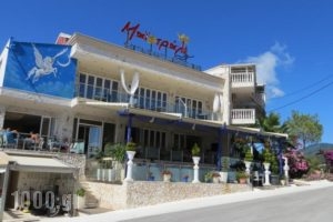 Hotel Maistrali_accommodation_in_Hotel_Macedonia_Halkidiki_Sarti