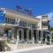 Hotel Maistrali_accommodation_in_Hotel_Macedonia_Halkidiki_Sarti