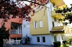 Voula Apartments in Preveza City, Preveza, Epirus