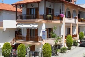 Pension Amanatidis_accommodation_in_Hotel_Macedonia_Halkidiki_Ierissos