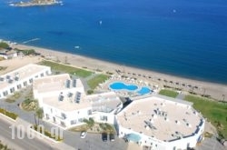 Royal Bay in Athens, Attica, Central Greece