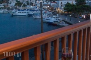 Chris Hotel_best deals_Hotel_Dodekanessos Islands_Patmos_Skala