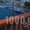 Chris Hotel_best deals_Hotel_Dodekanessos Islands_Patmos_Skala