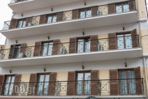 City Hotel Apollonion_best deals_Hotel_Central Greece_Evritania_Karpenisi