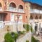 Lidecorfu Sun_best prices_in_Hotel_Ionian Islands_Corfu_Corfu Rest Areas