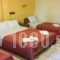 Pineas_best deals_Hotel_Thessaly_Trikala_Kalambaki